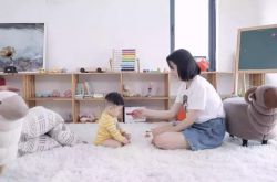 【1分钟教程】吉林加工厂_哔哩哔哩-3